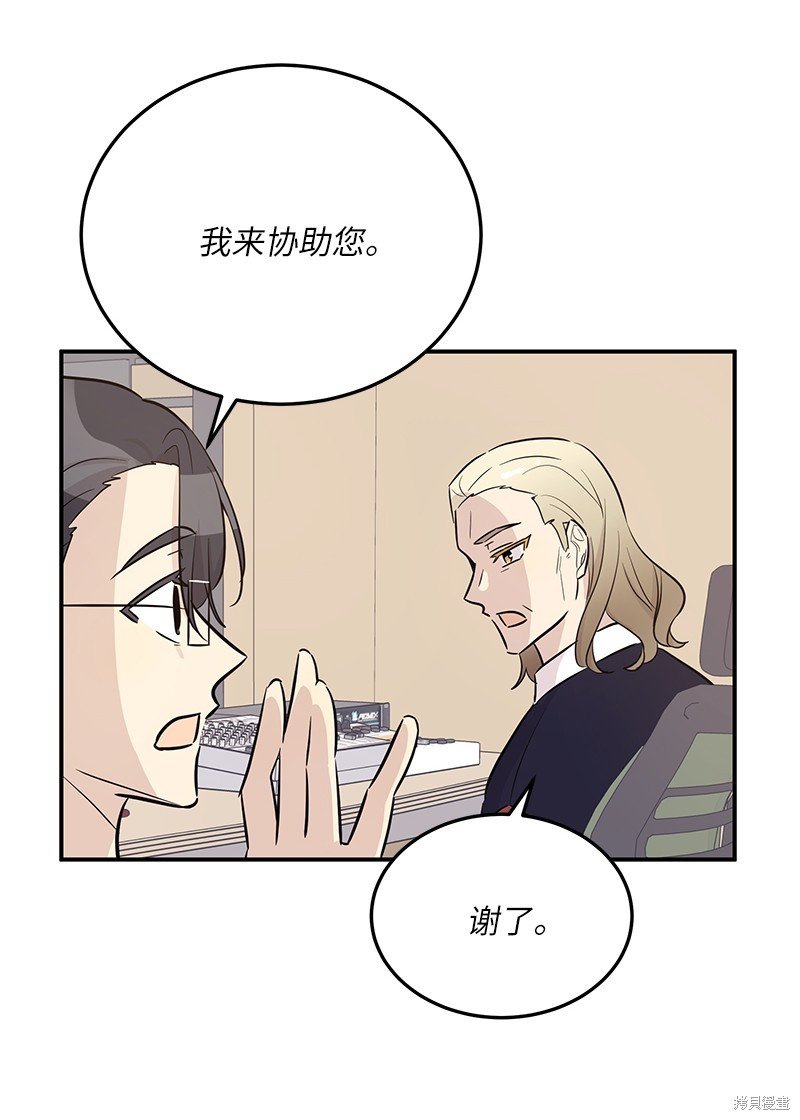 第178话