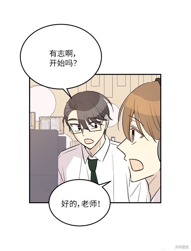 第178话
