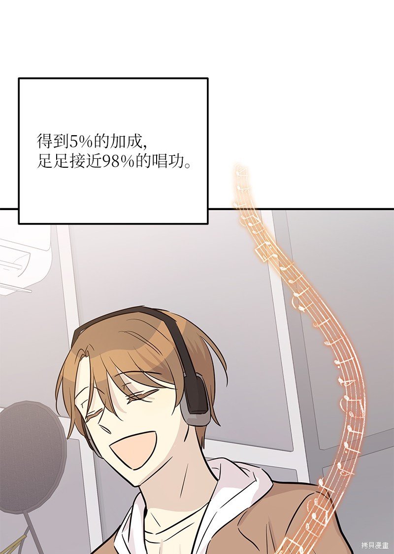 第178话