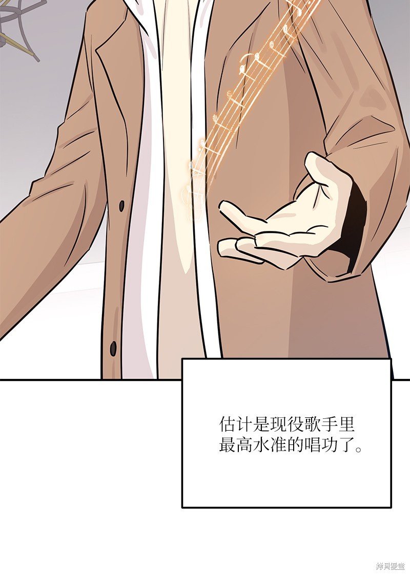 第178话