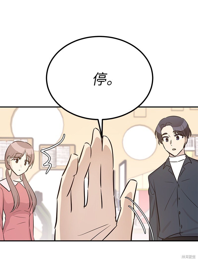 第178话