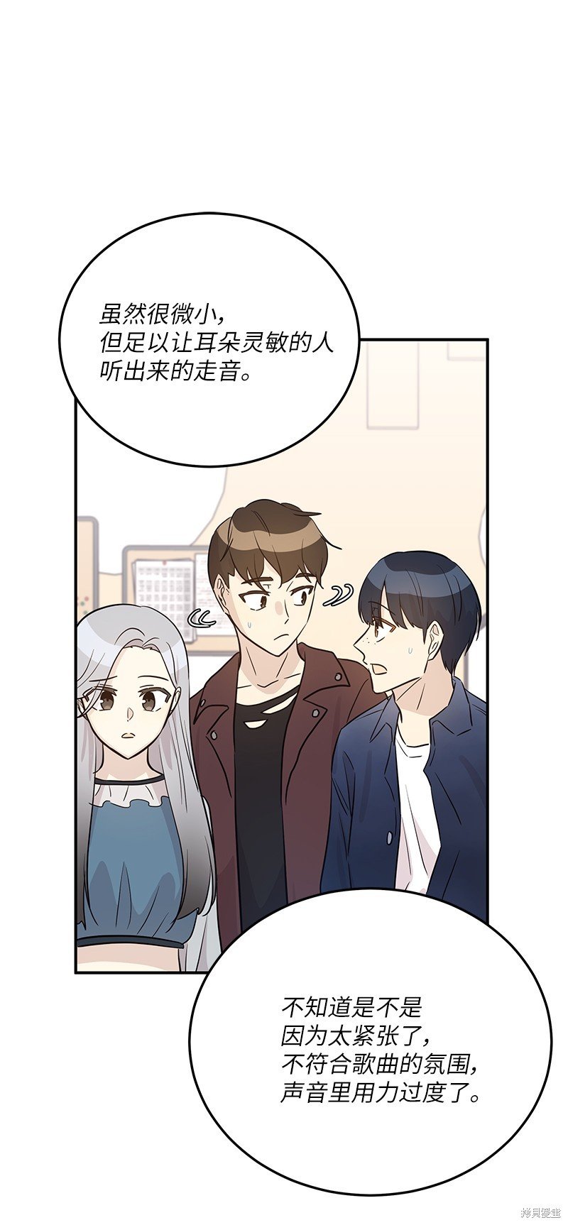 第178话
