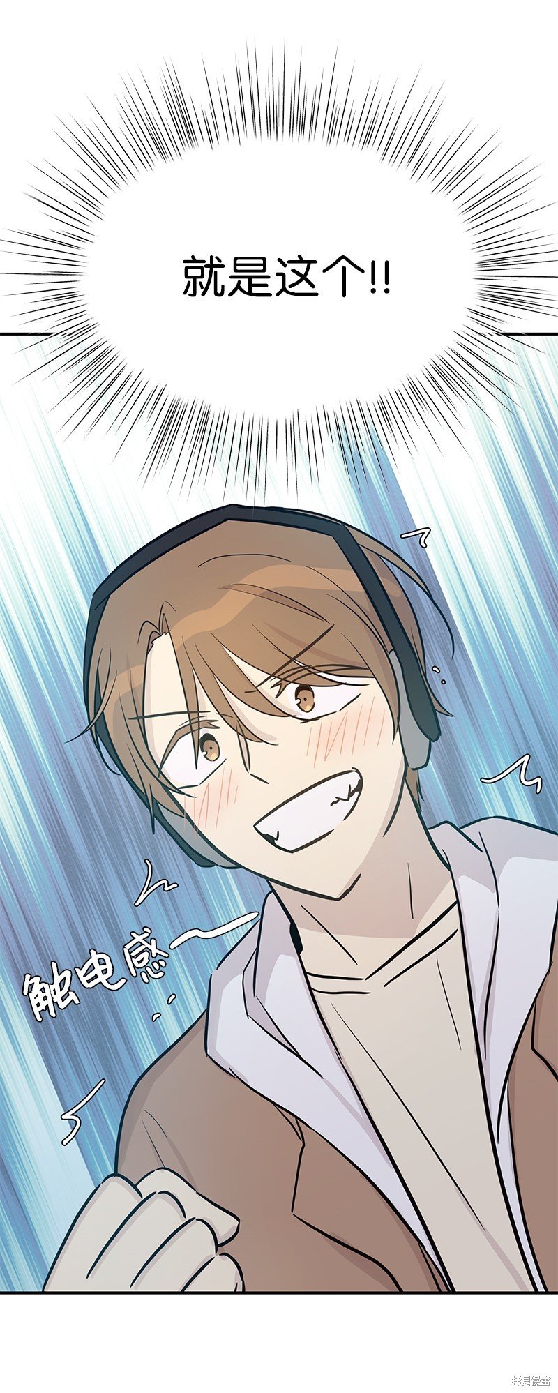 第178话