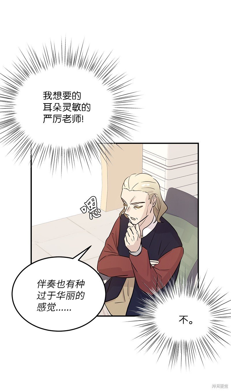 第178话