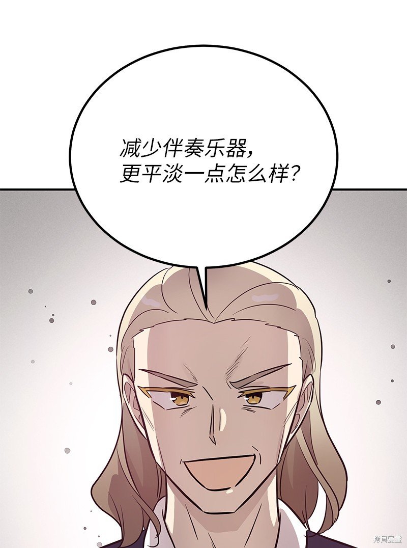 第178话