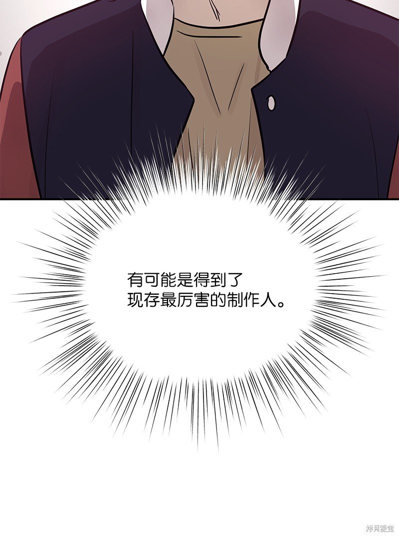 第178话