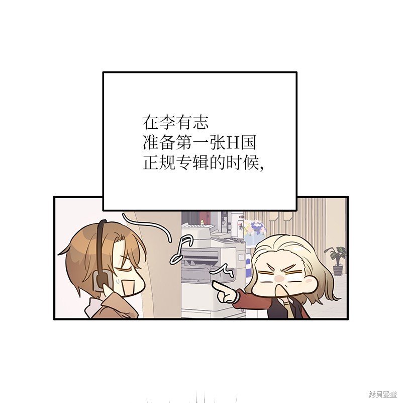 第178话