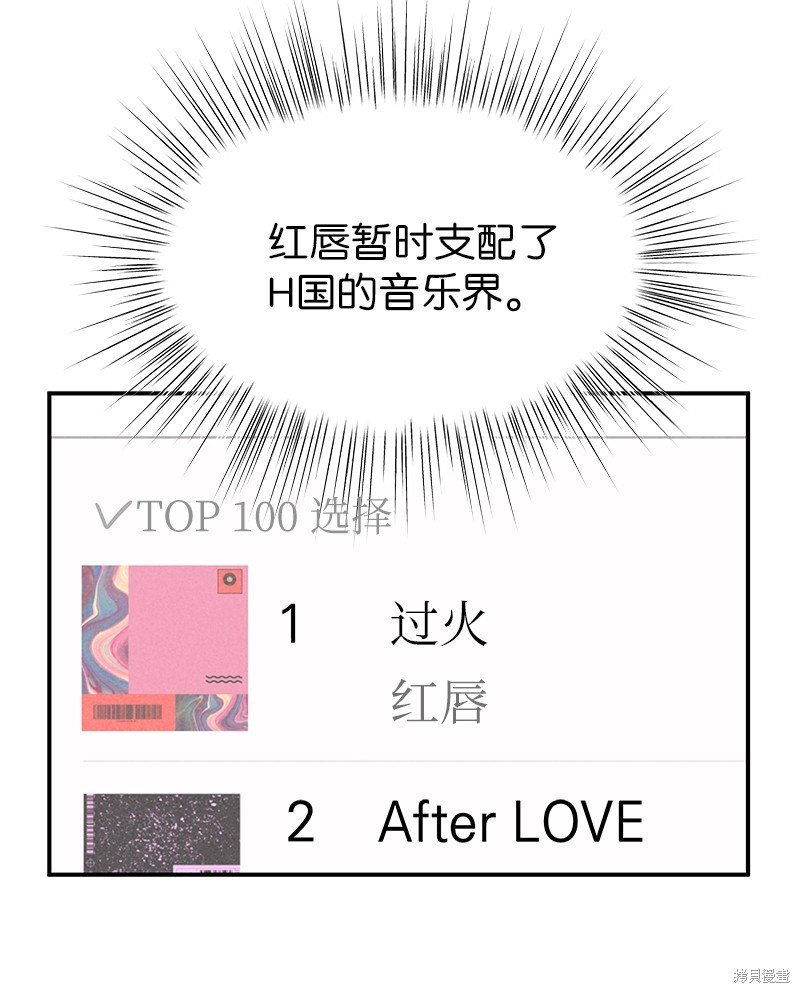 第178话