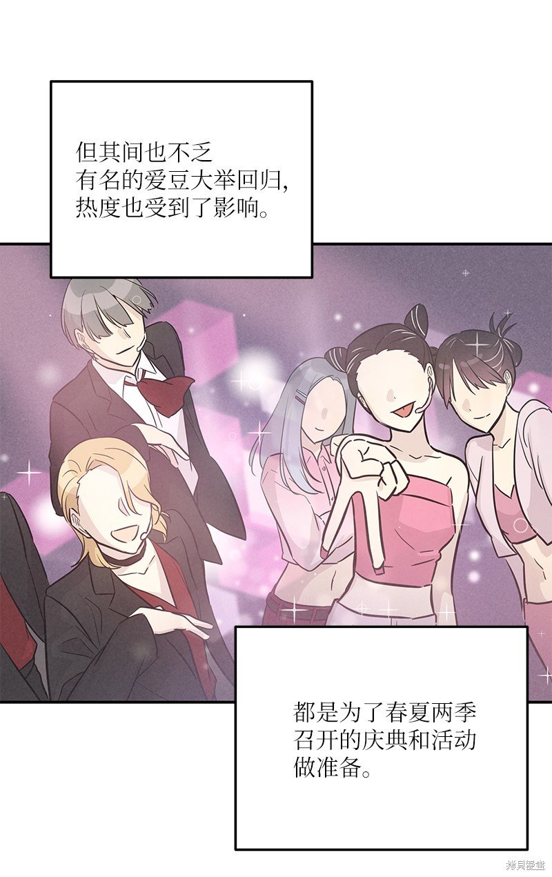 第178话
