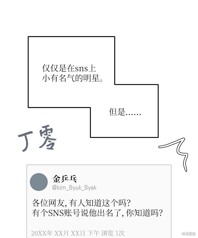 第178话
