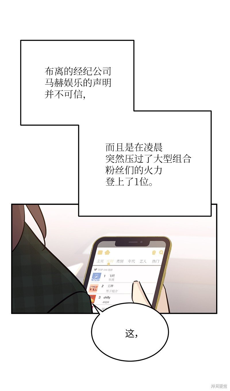 第178话