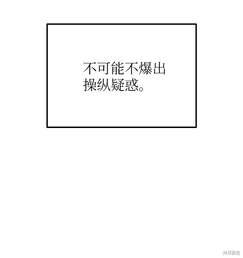 第178话