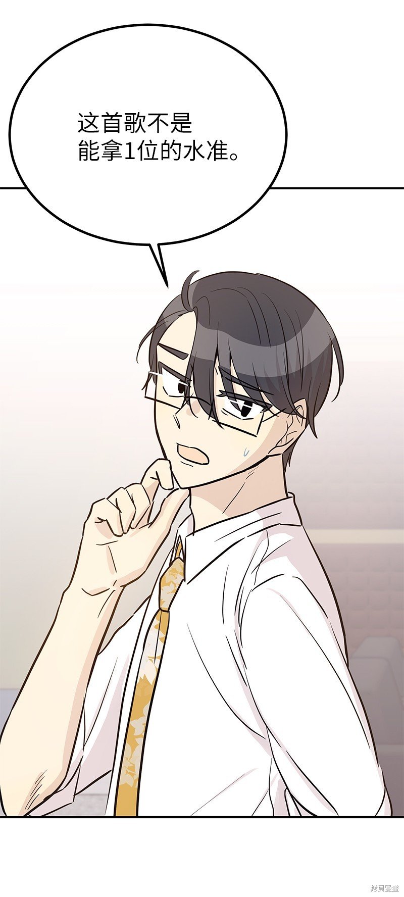 第178话