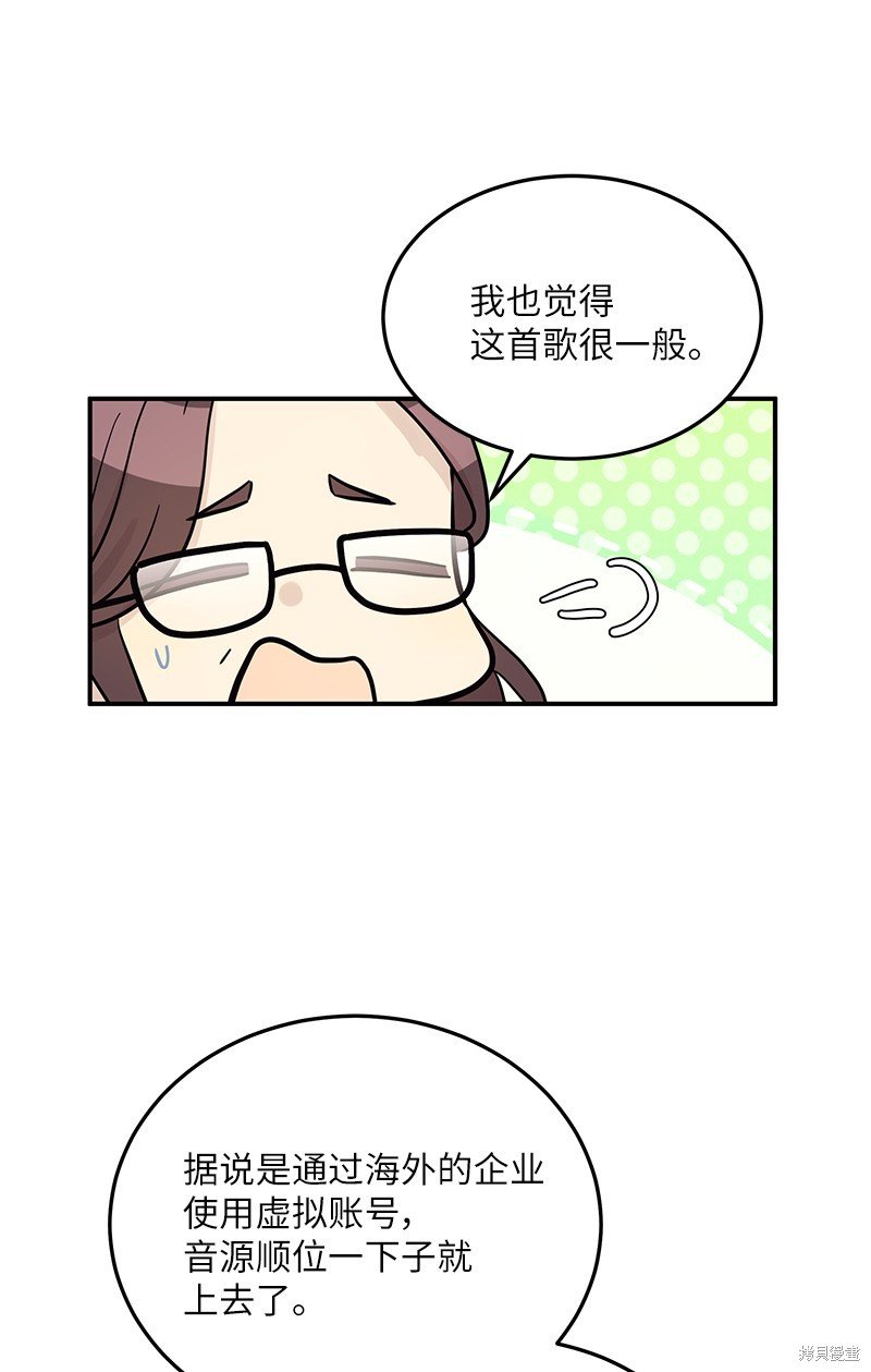 第178话