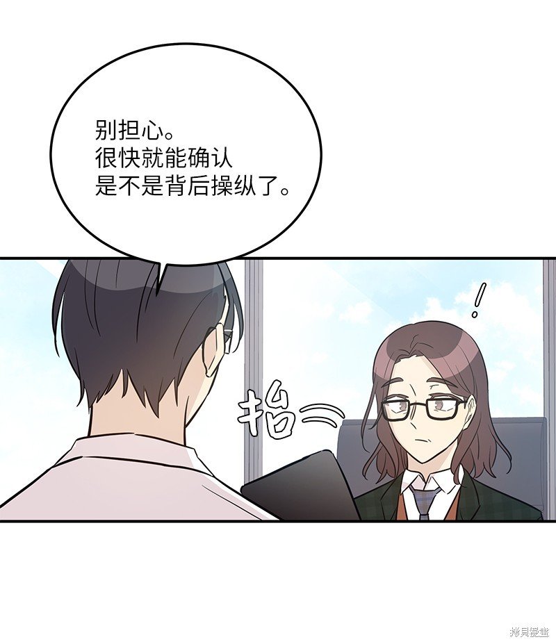第178话