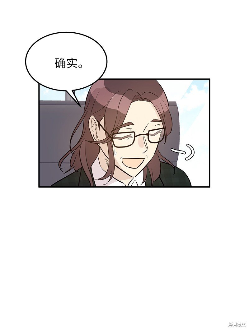 第178话
