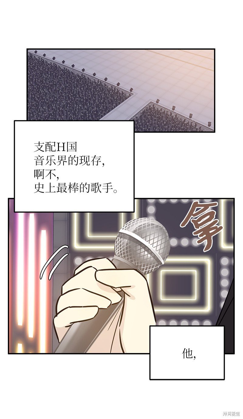 第178话
