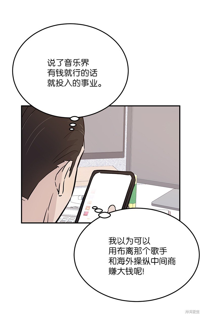 第178话