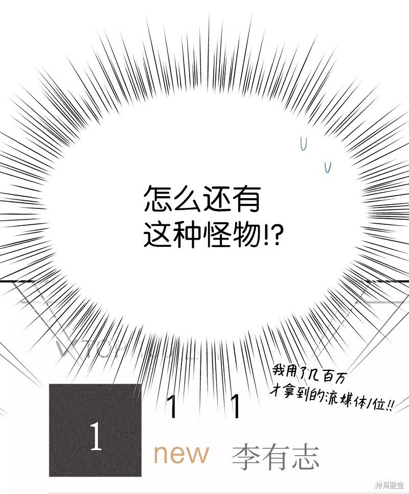 第178话