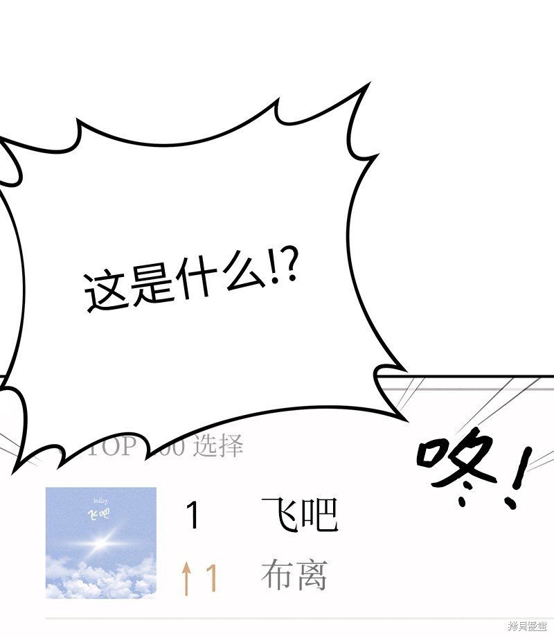 第178话