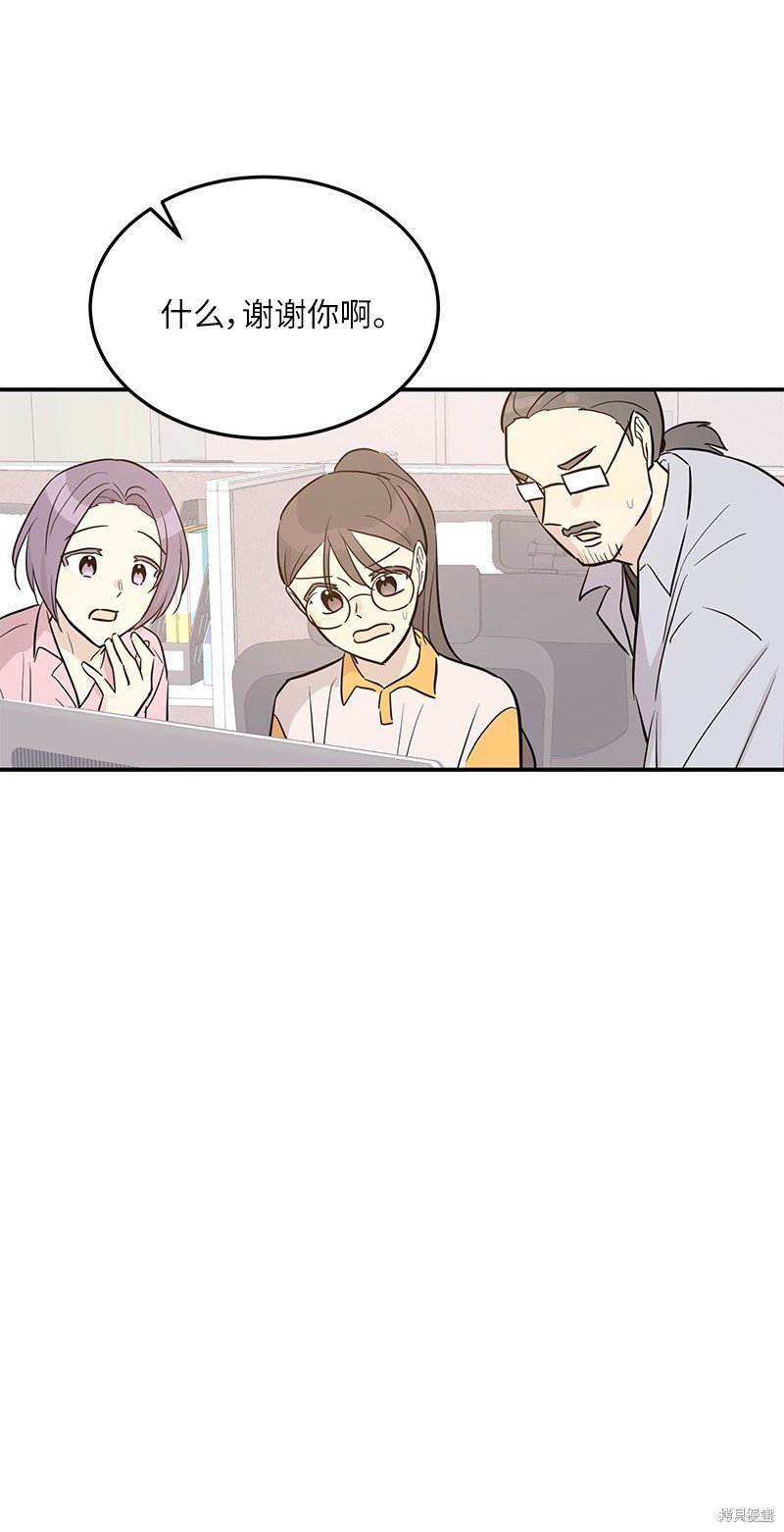 第178话