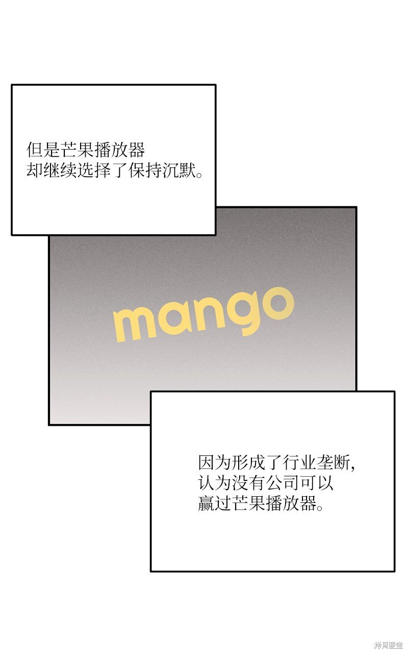 第178话