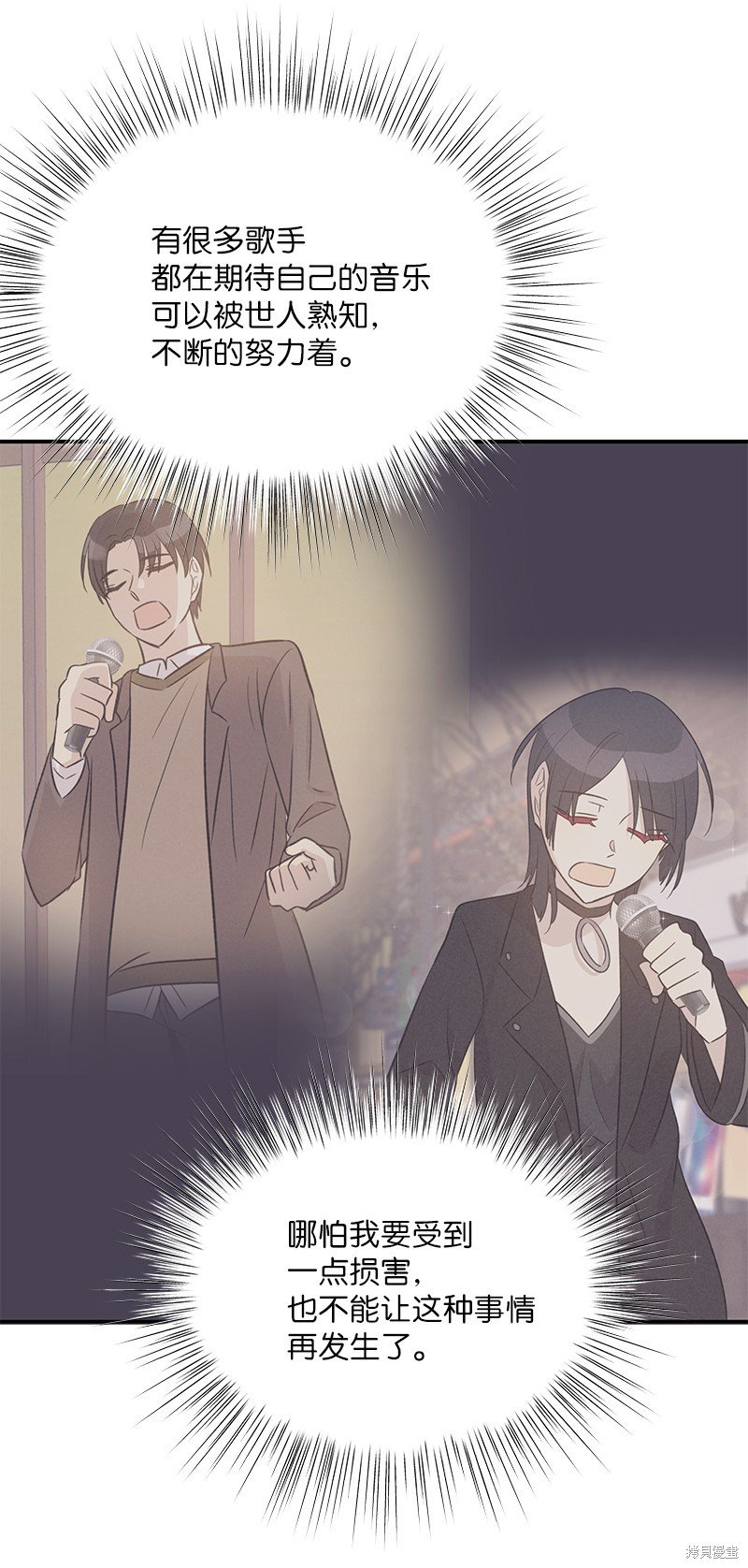 第178话