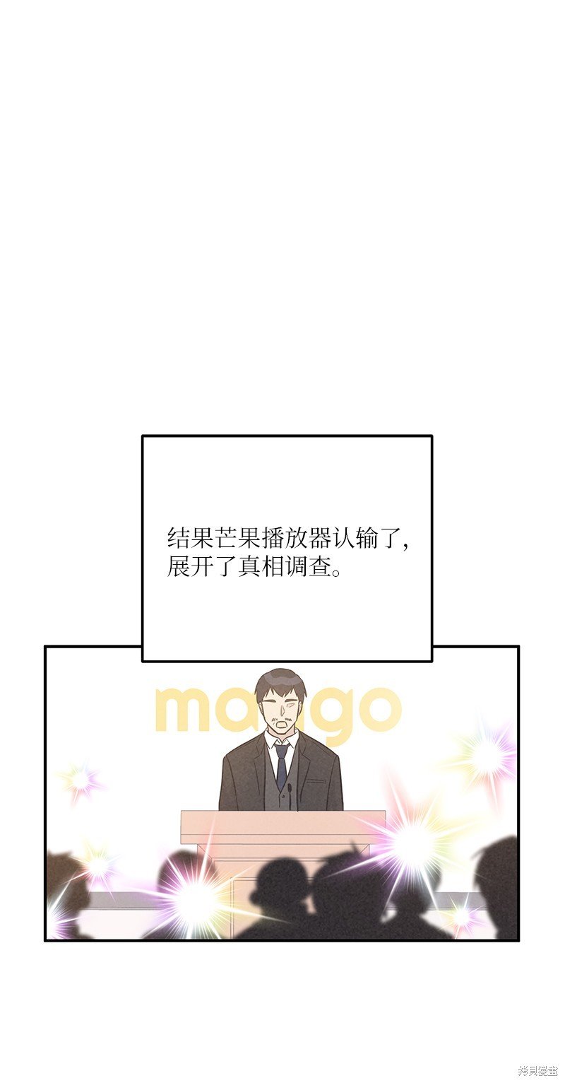第178话