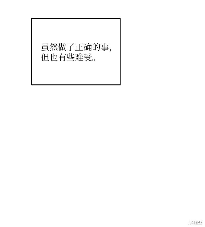 第178话
