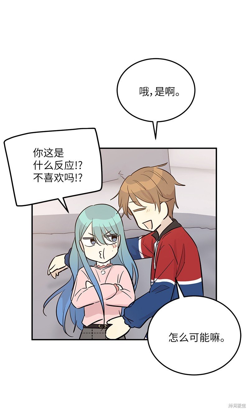 第178话