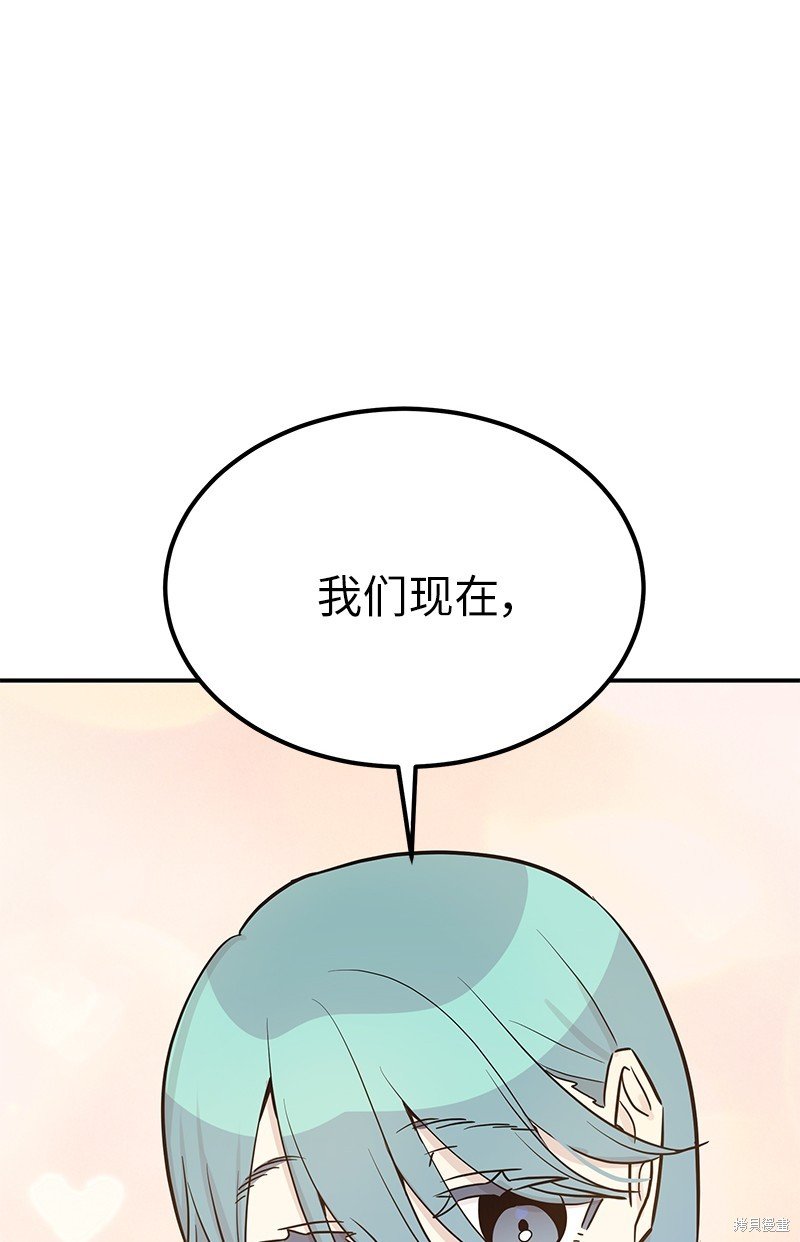 第178话