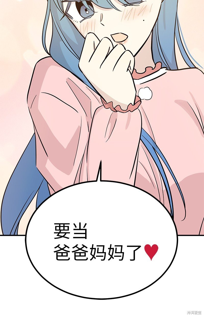 第178话