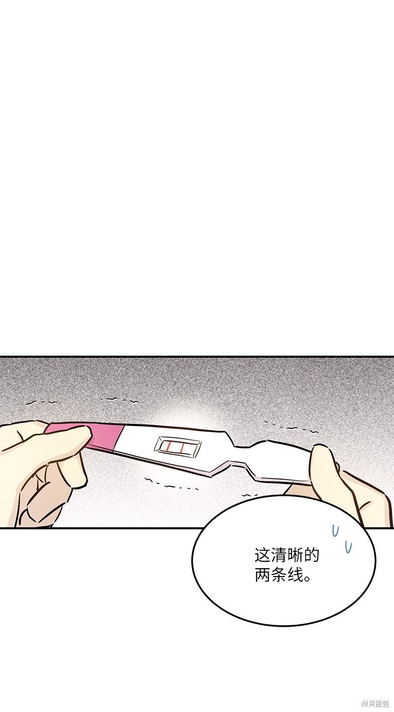 第179话