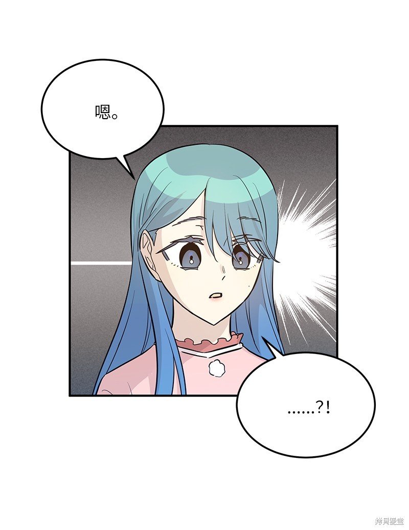第179话