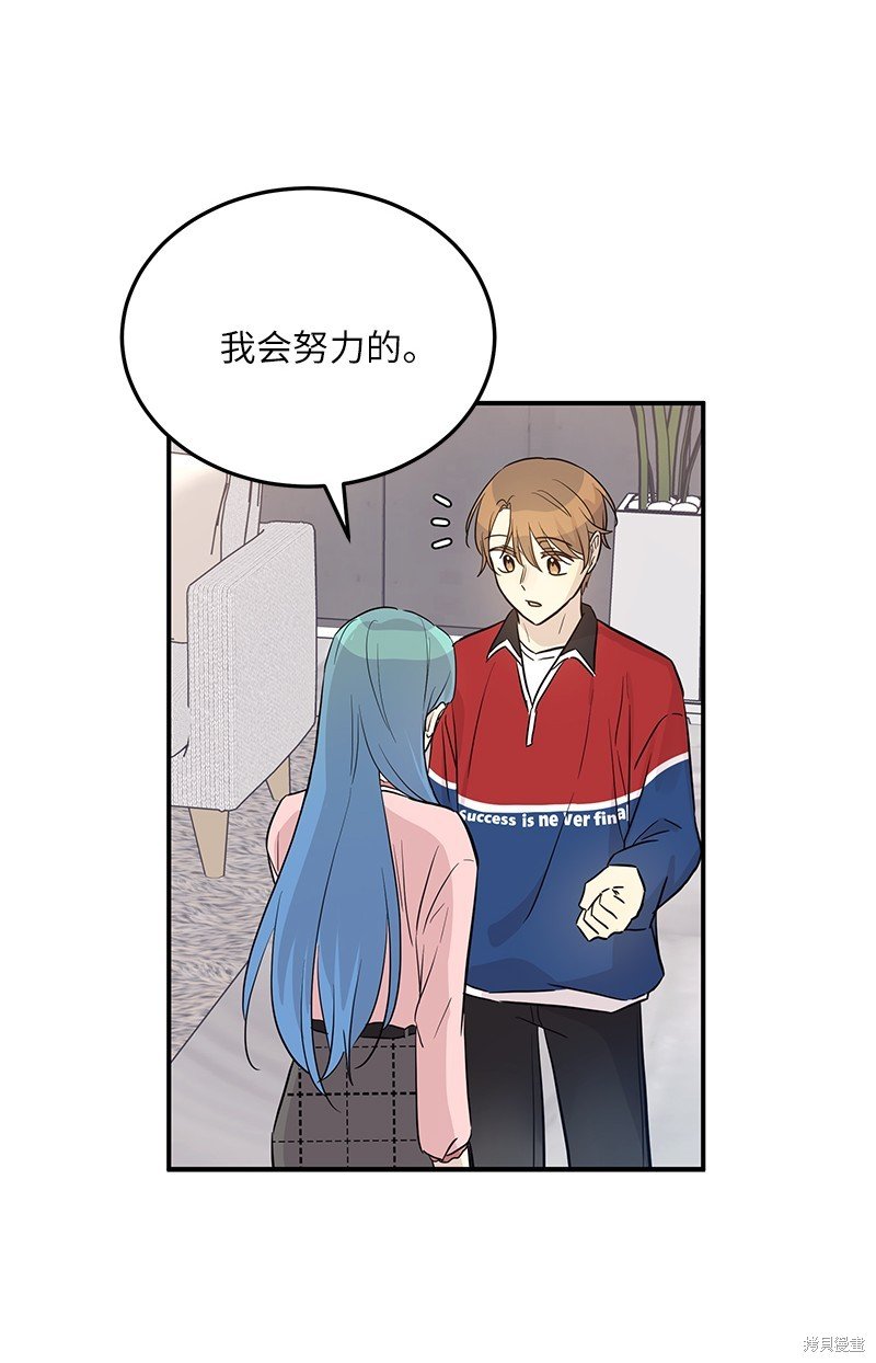 第179话
