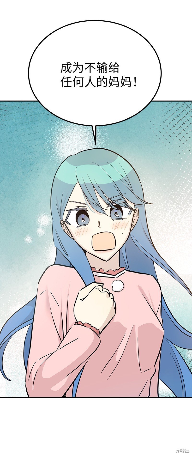 第179话