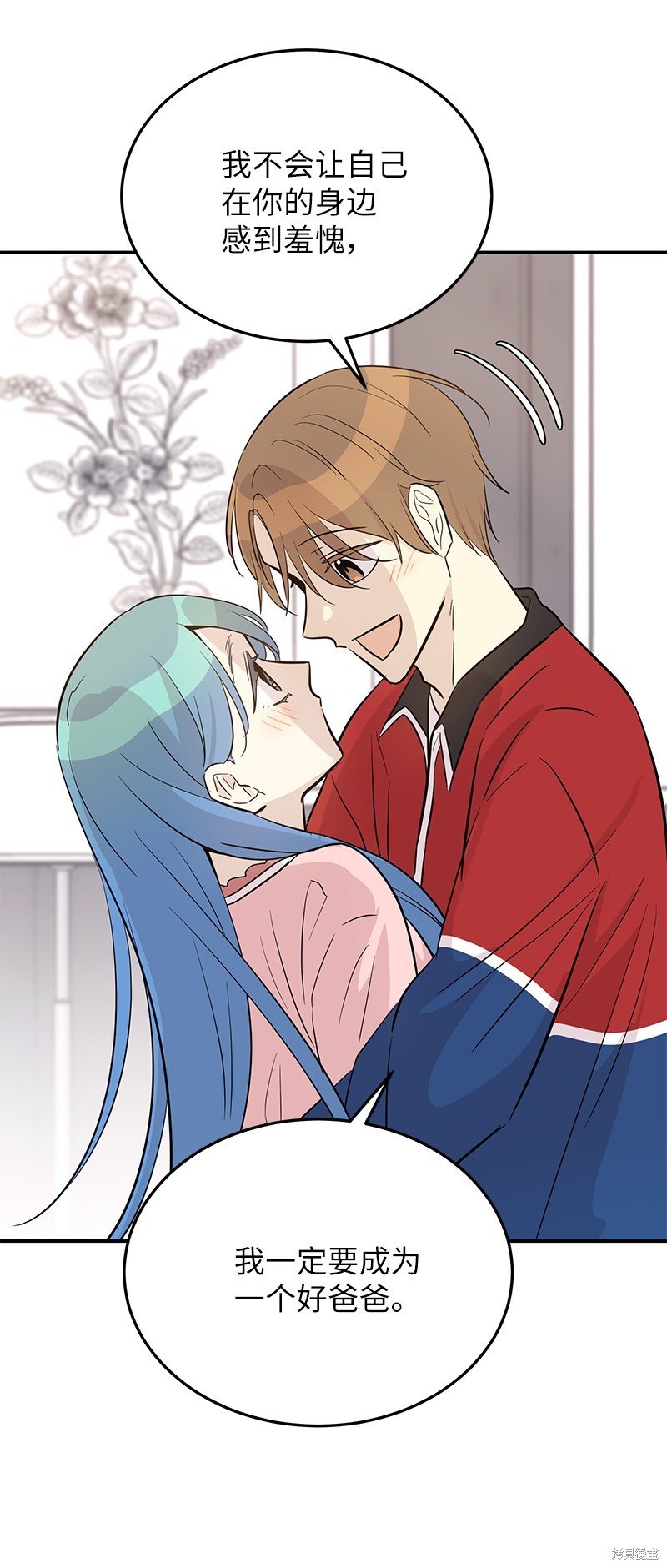 第179话