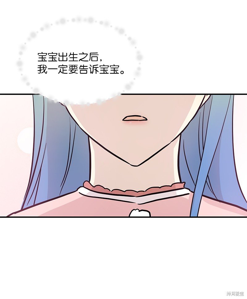 第179话