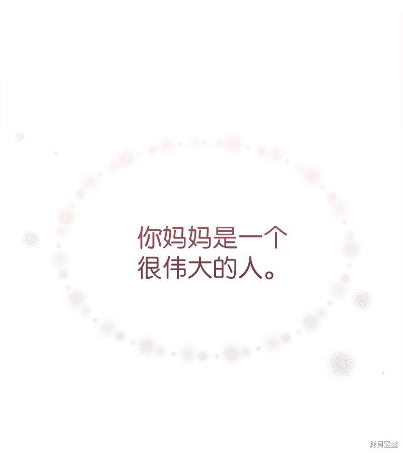 第179话