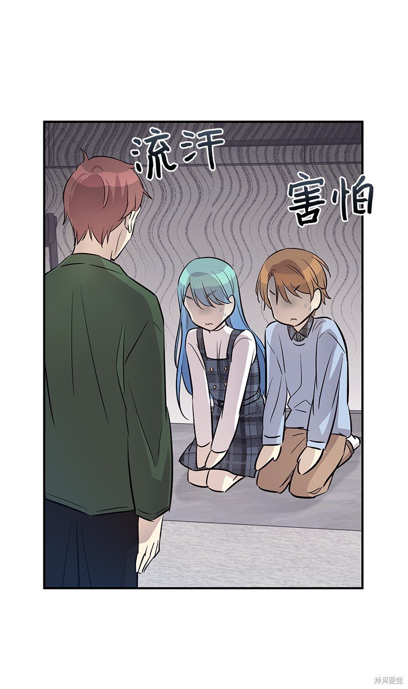 第179话