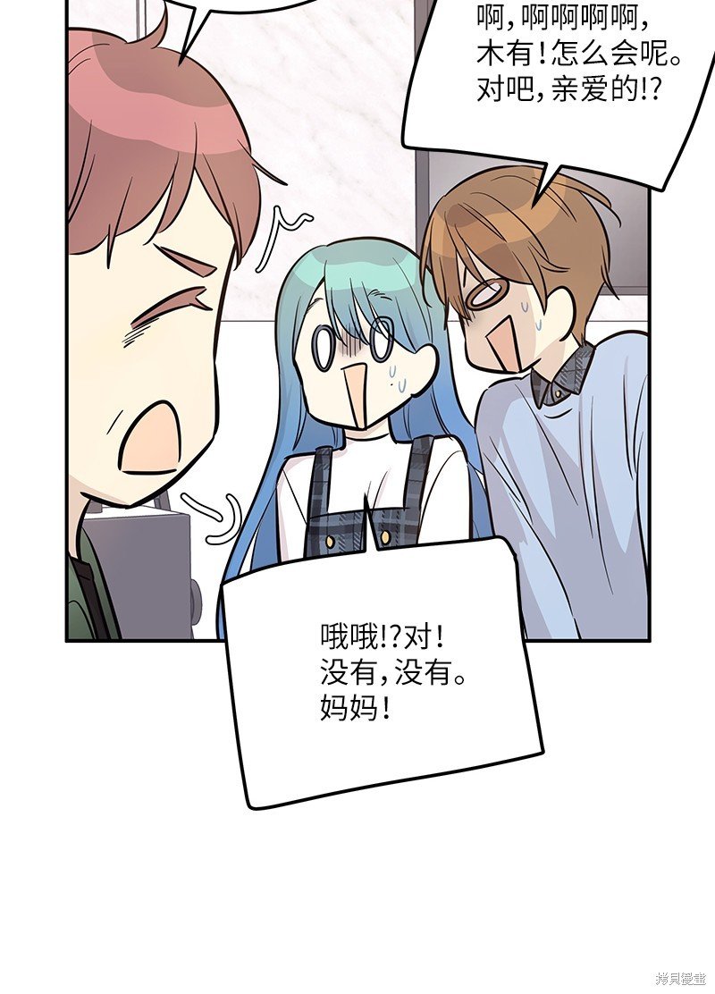 第179话