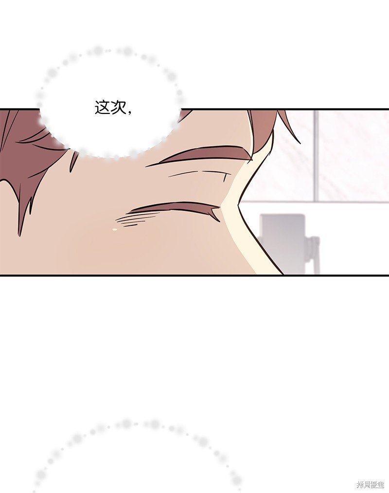 第179话