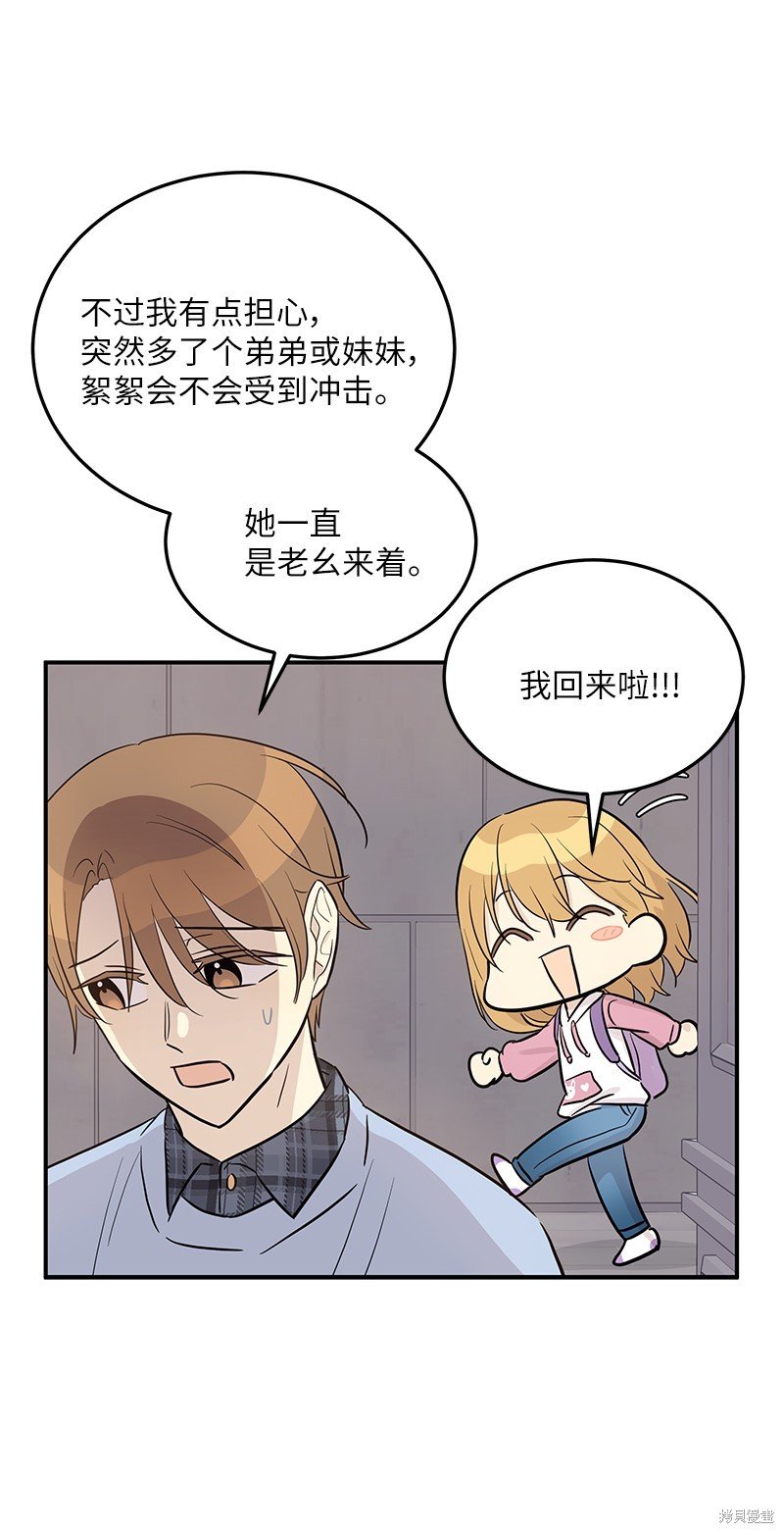 第179话