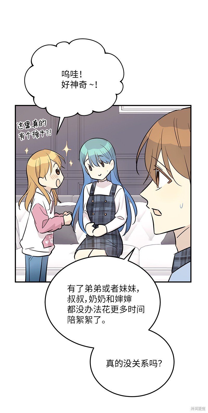 第179话