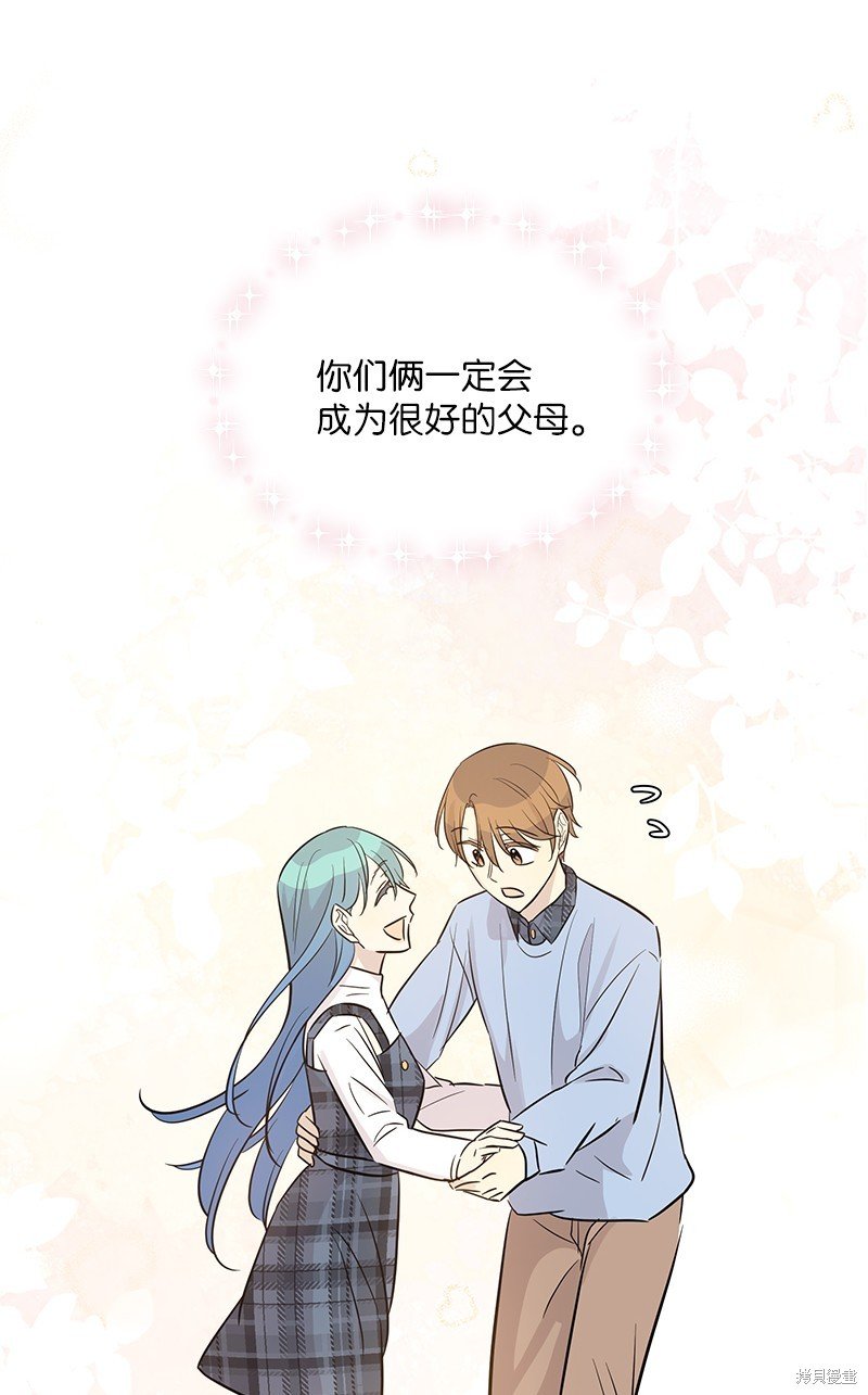 第179话