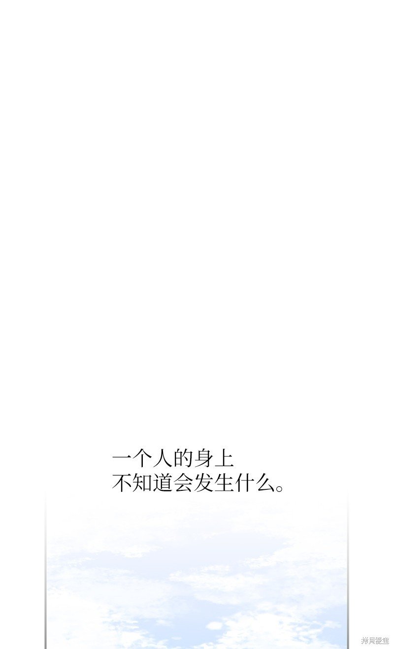 第179话