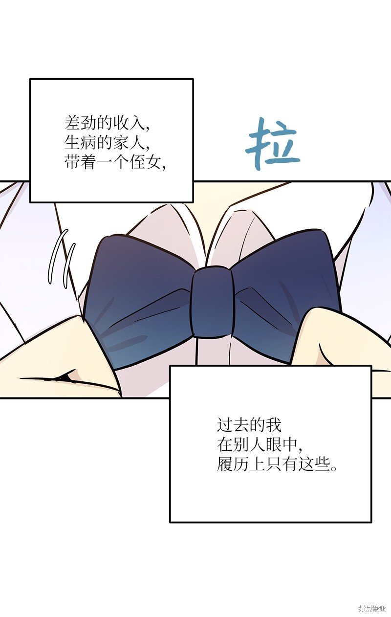第179话