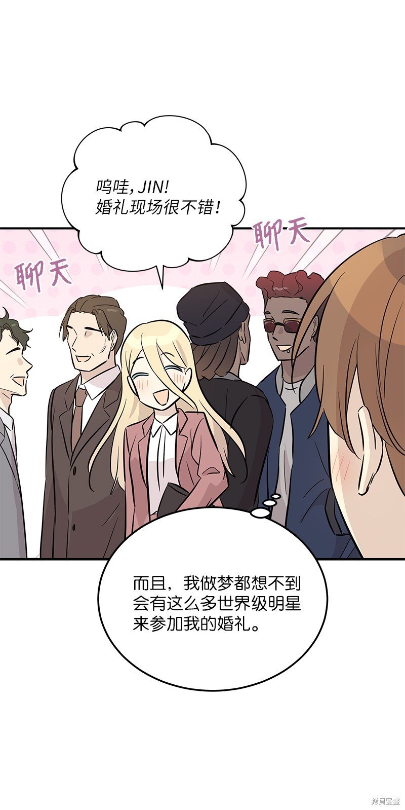 第179话