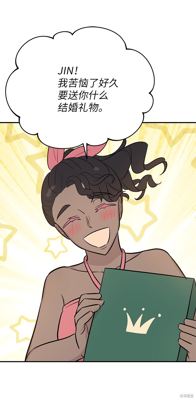 第179话