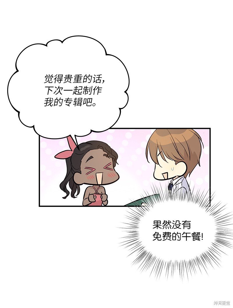 第179话